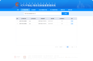 教育网站
